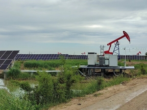 Projeto fotovoltaico no campo petrolífero de Daqing, província de Heilongjiang